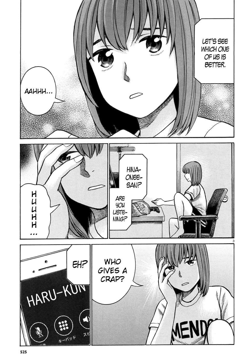 Hinamatsuri Chapter 83 - Page 3