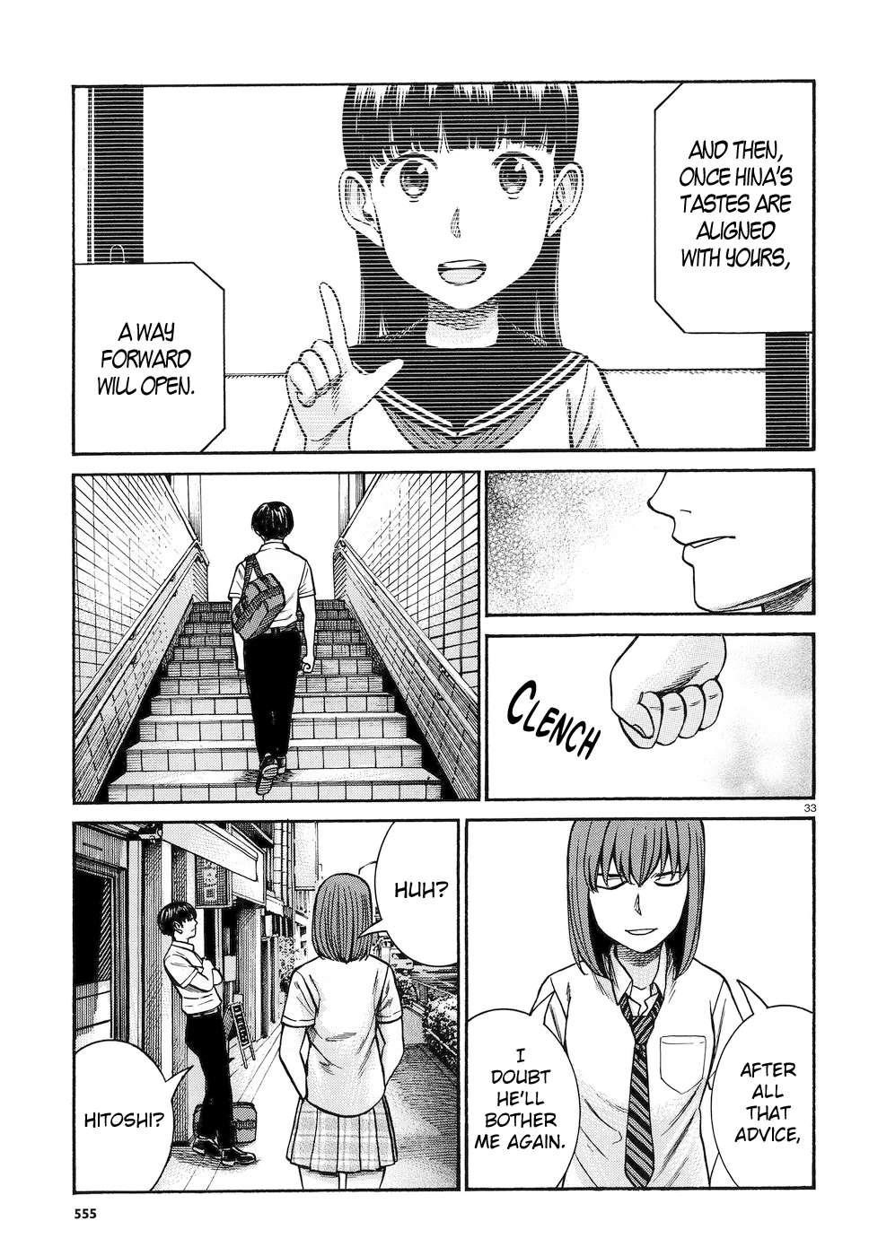 Hinamatsuri Chapter 83 - Page 32