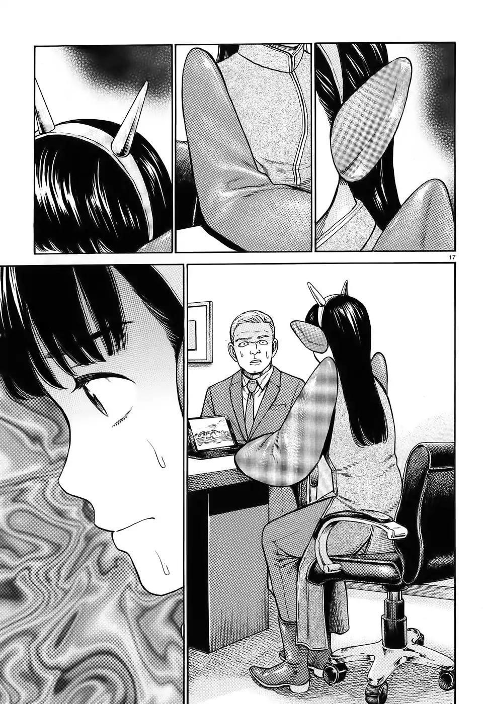 Hinamatsuri Chapter 87 - Page 17