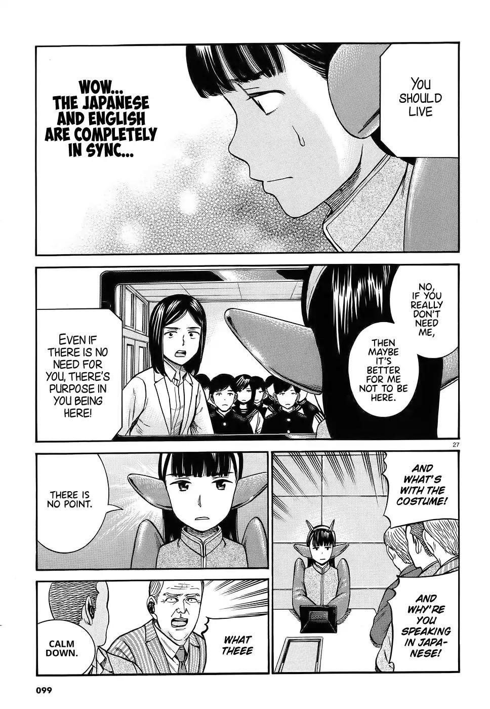 Hinamatsuri Chapter 87 - Page 27