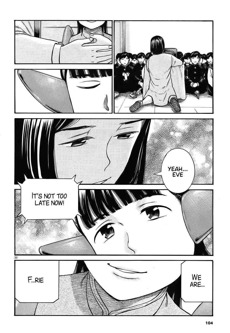 Hinamatsuri Chapter 87 - Page 32