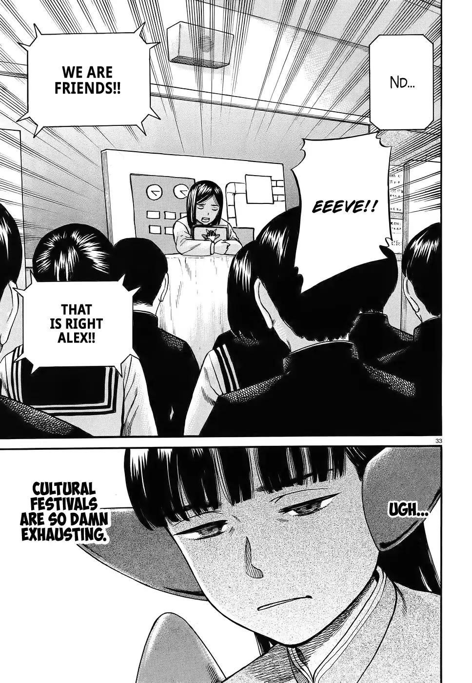 Hinamatsuri Chapter 87 - Page 33