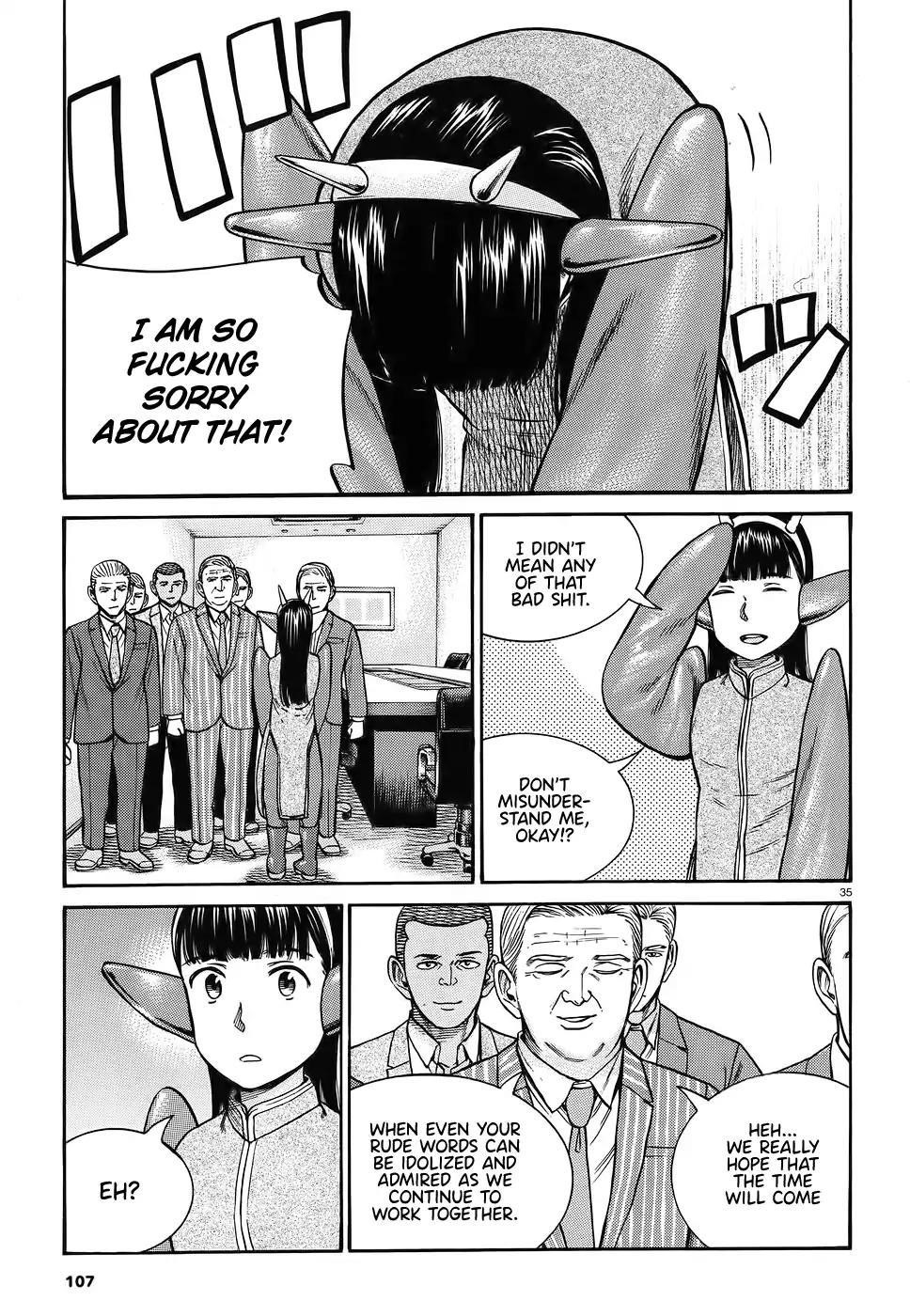 Hinamatsuri Chapter 87 - Page 35