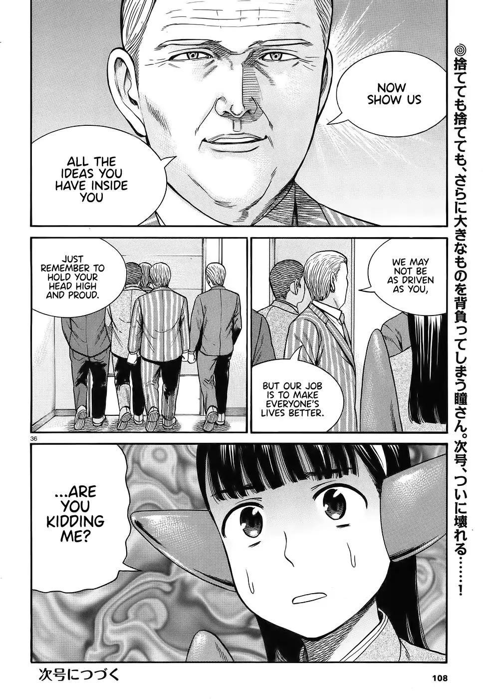 Hinamatsuri Chapter 87 - Page 36