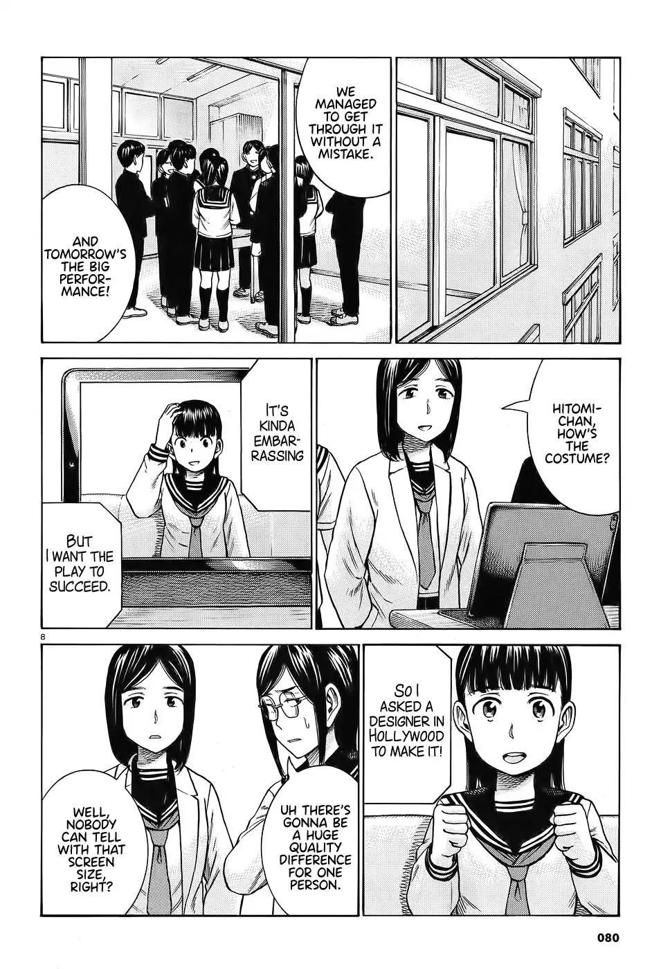 Hinamatsuri Chapter 87 - Page 8