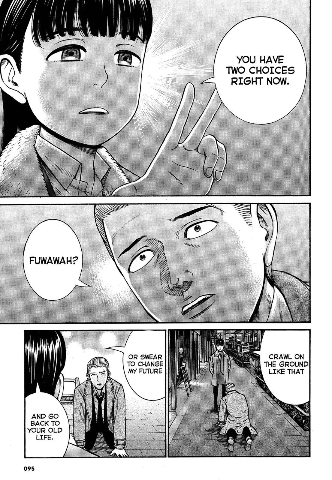 Hinamatsuri Chapter 88 - Page 29