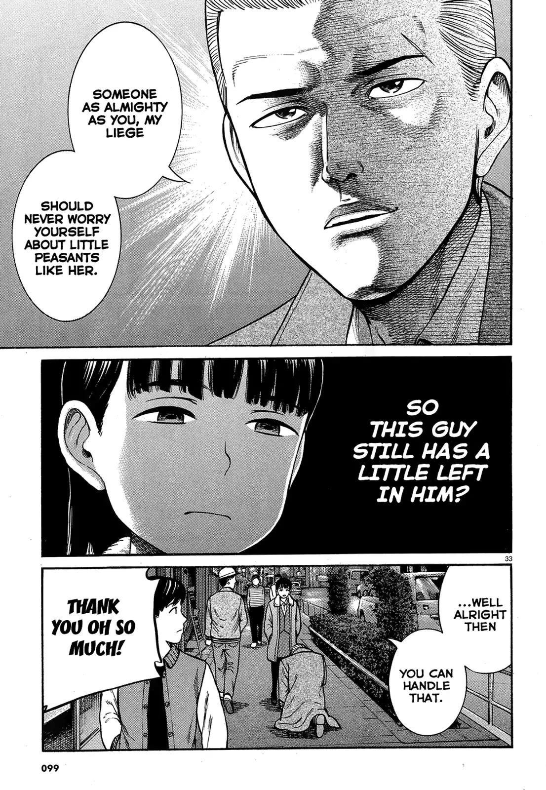 Hinamatsuri Chapter 88 - Page 33