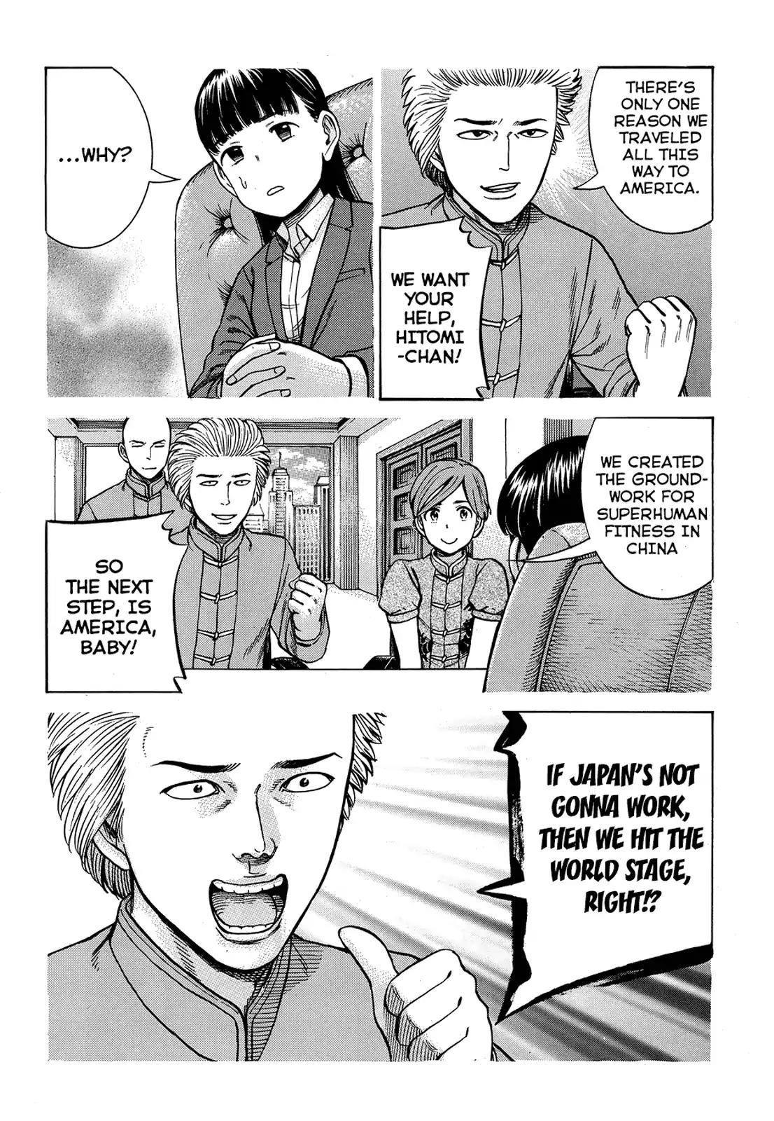 Hinamatsuri Chapter 88 - Page 4