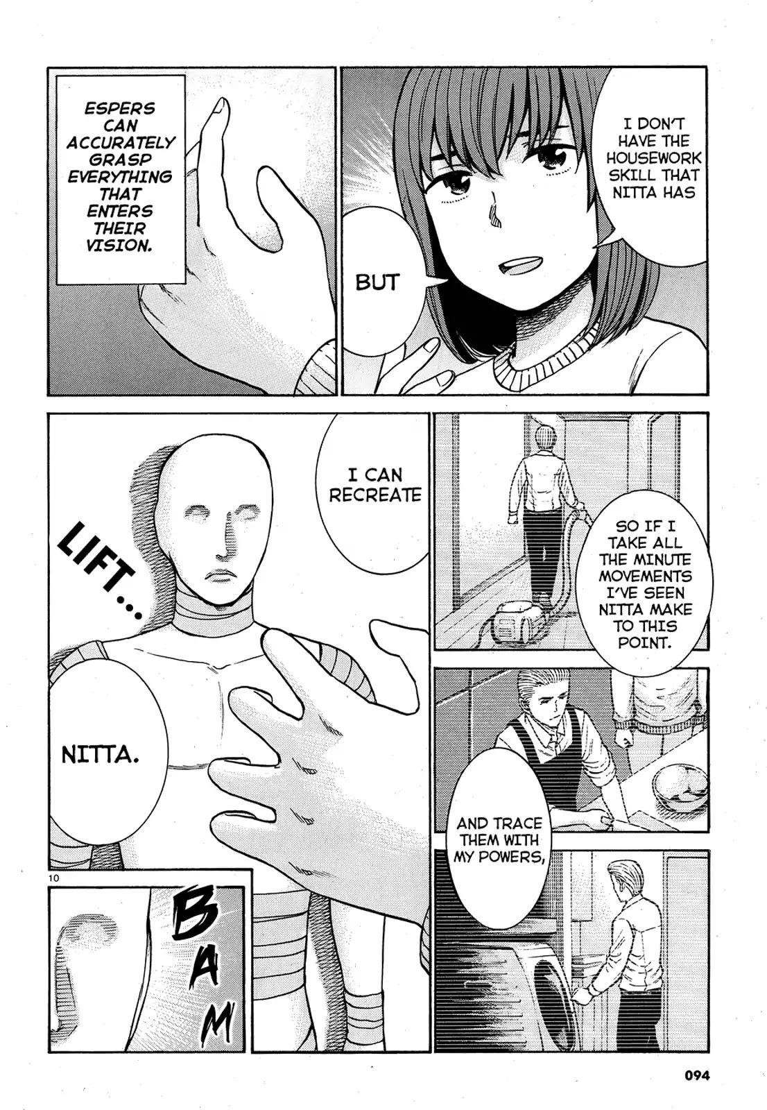 Hinamatsuri Chapter 89 - Page 10