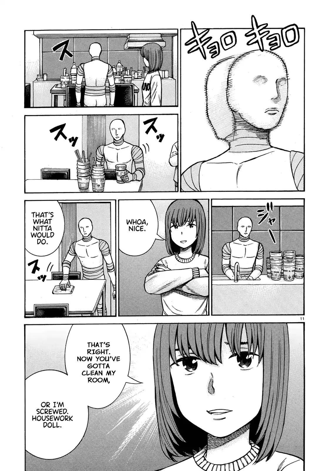 Hinamatsuri Chapter 89 - Page 11