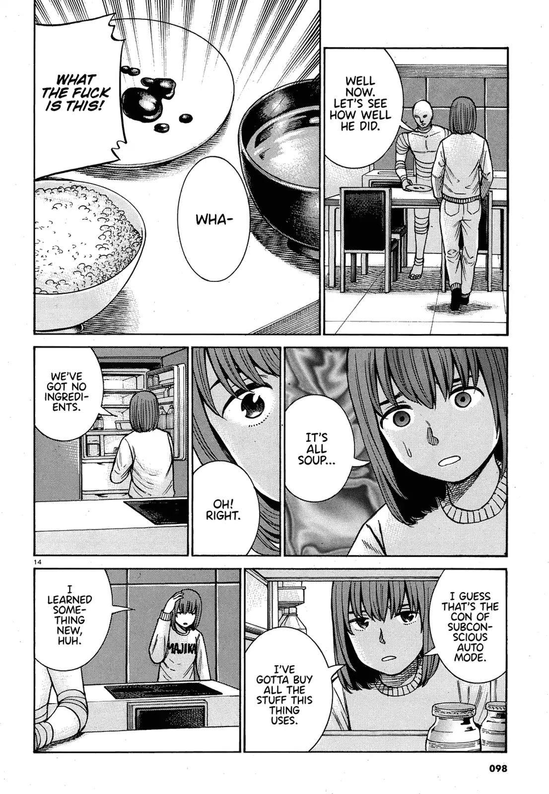 Hinamatsuri Chapter 89 - Page 14