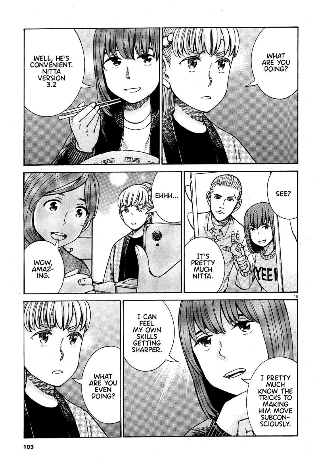 Hinamatsuri Chapter 89 - Page 19