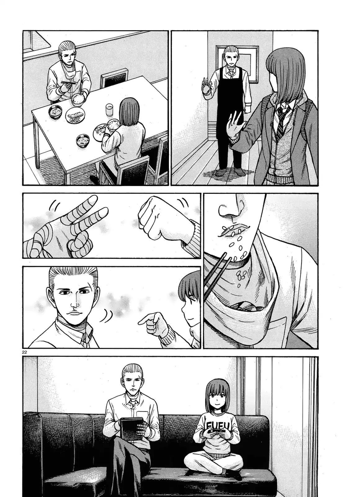 Hinamatsuri Chapter 89 - Page 22