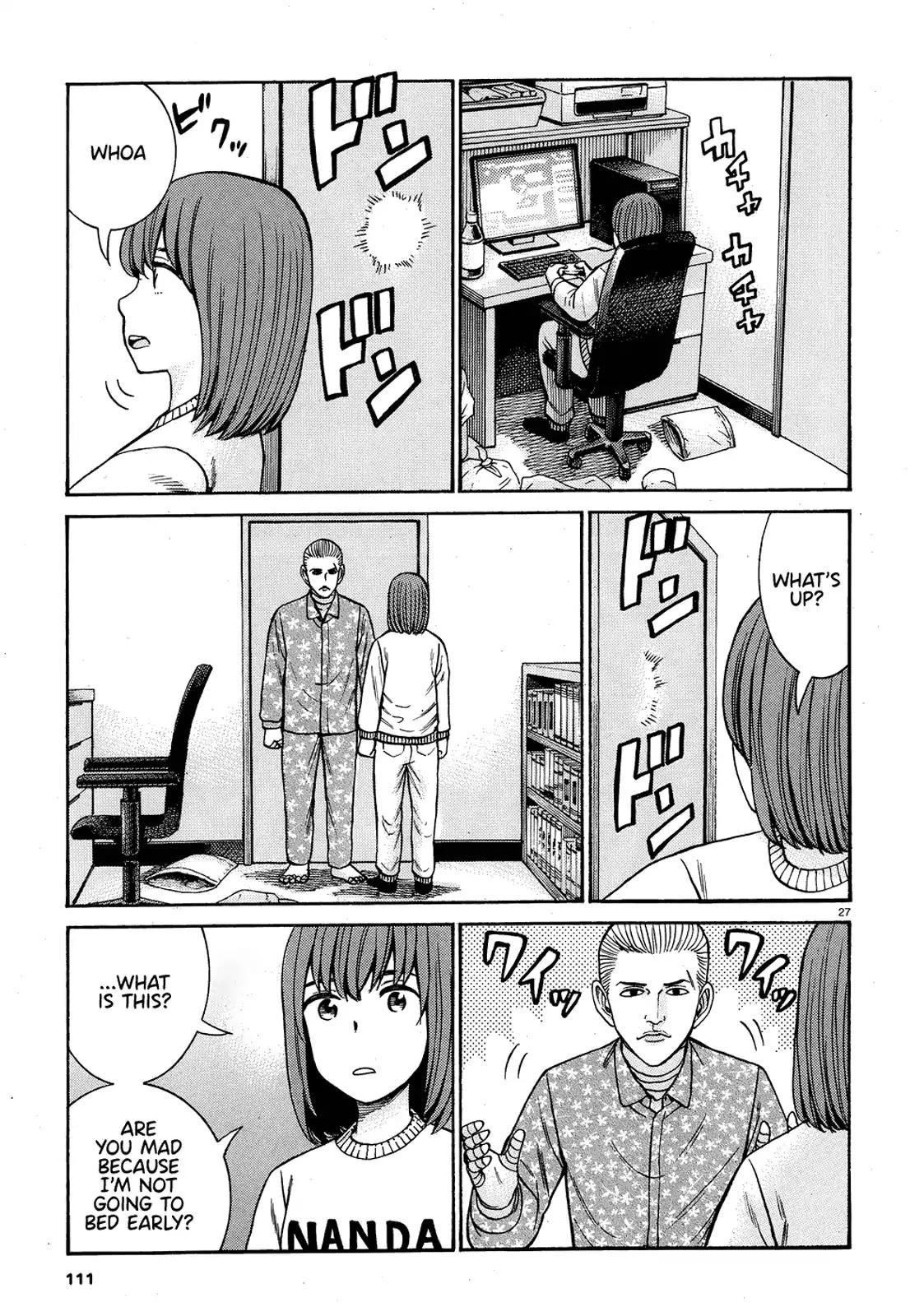 Hinamatsuri Chapter 89 - Page 27