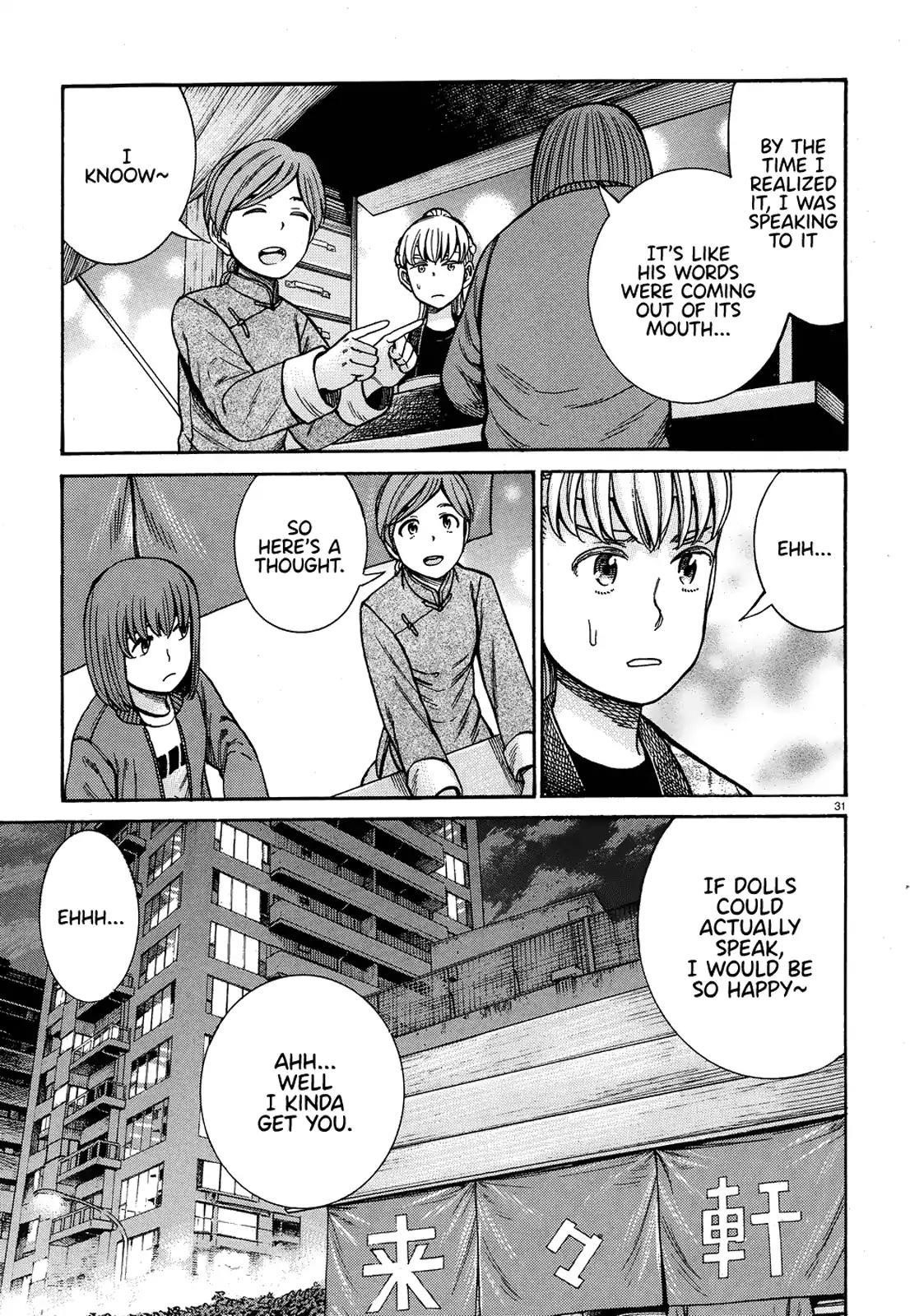Hinamatsuri Chapter 89 - Page 31