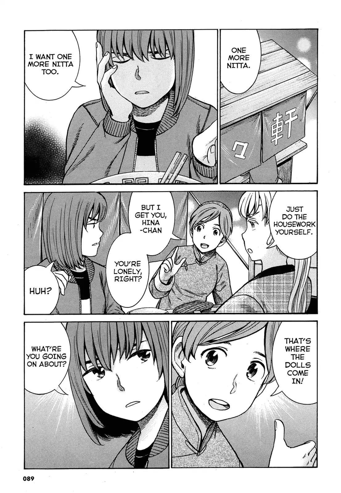 Hinamatsuri Chapter 89 - Page 5