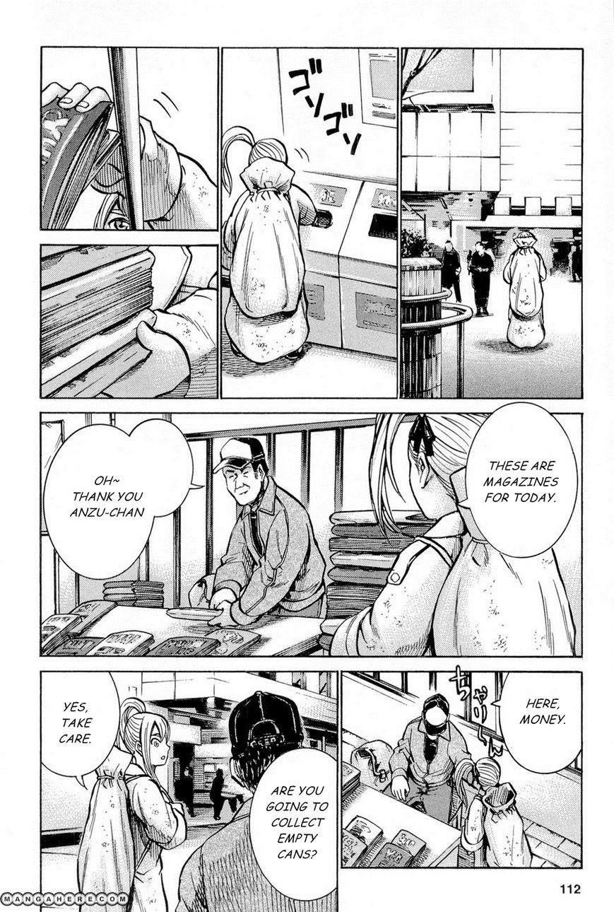 Hinamatsuri Chapter 9 - Page 10