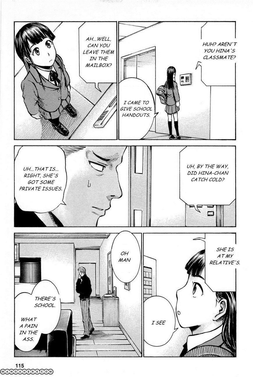 Hinamatsuri Chapter 9 - Page 13