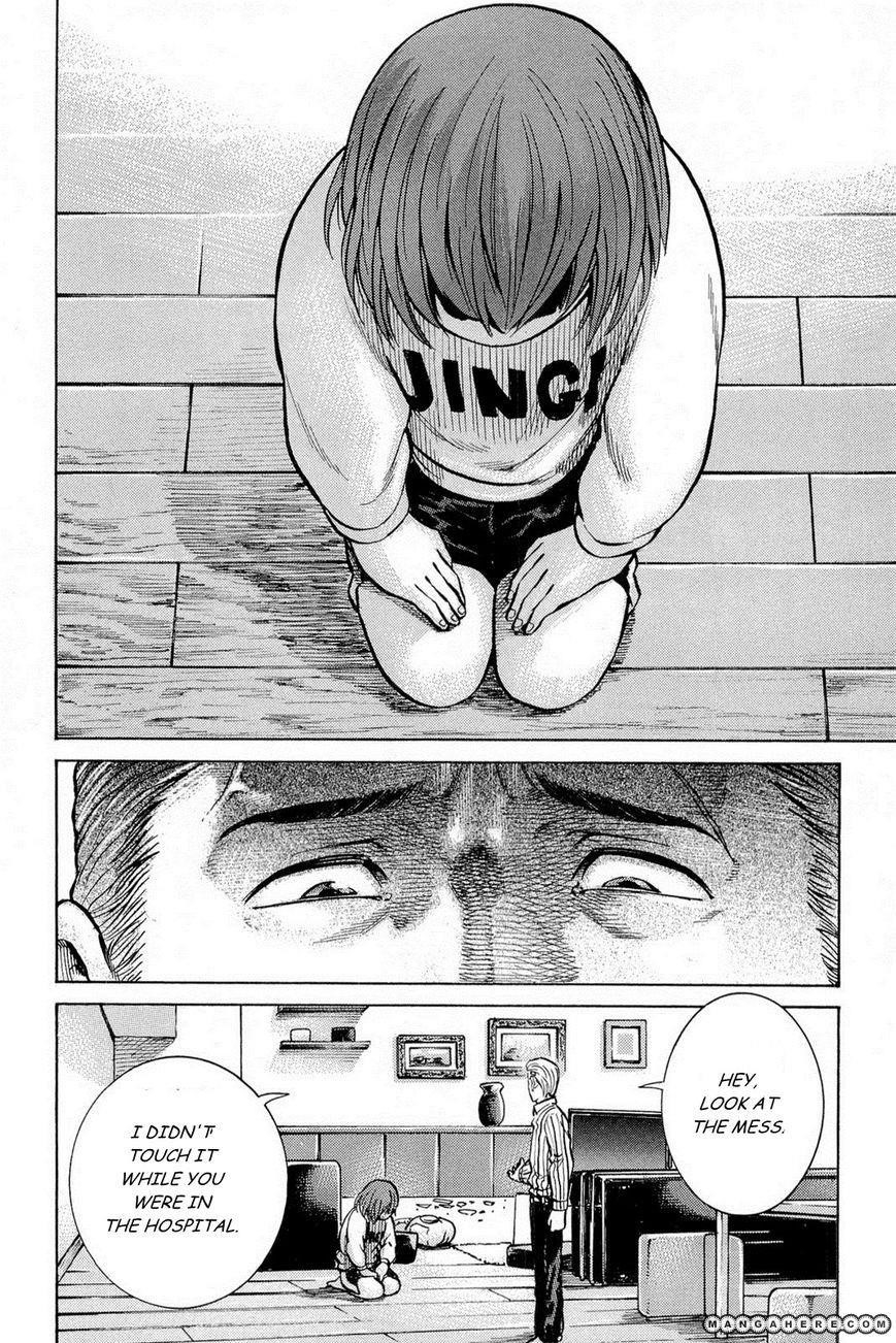 Hinamatsuri Chapter 9 - Page 2