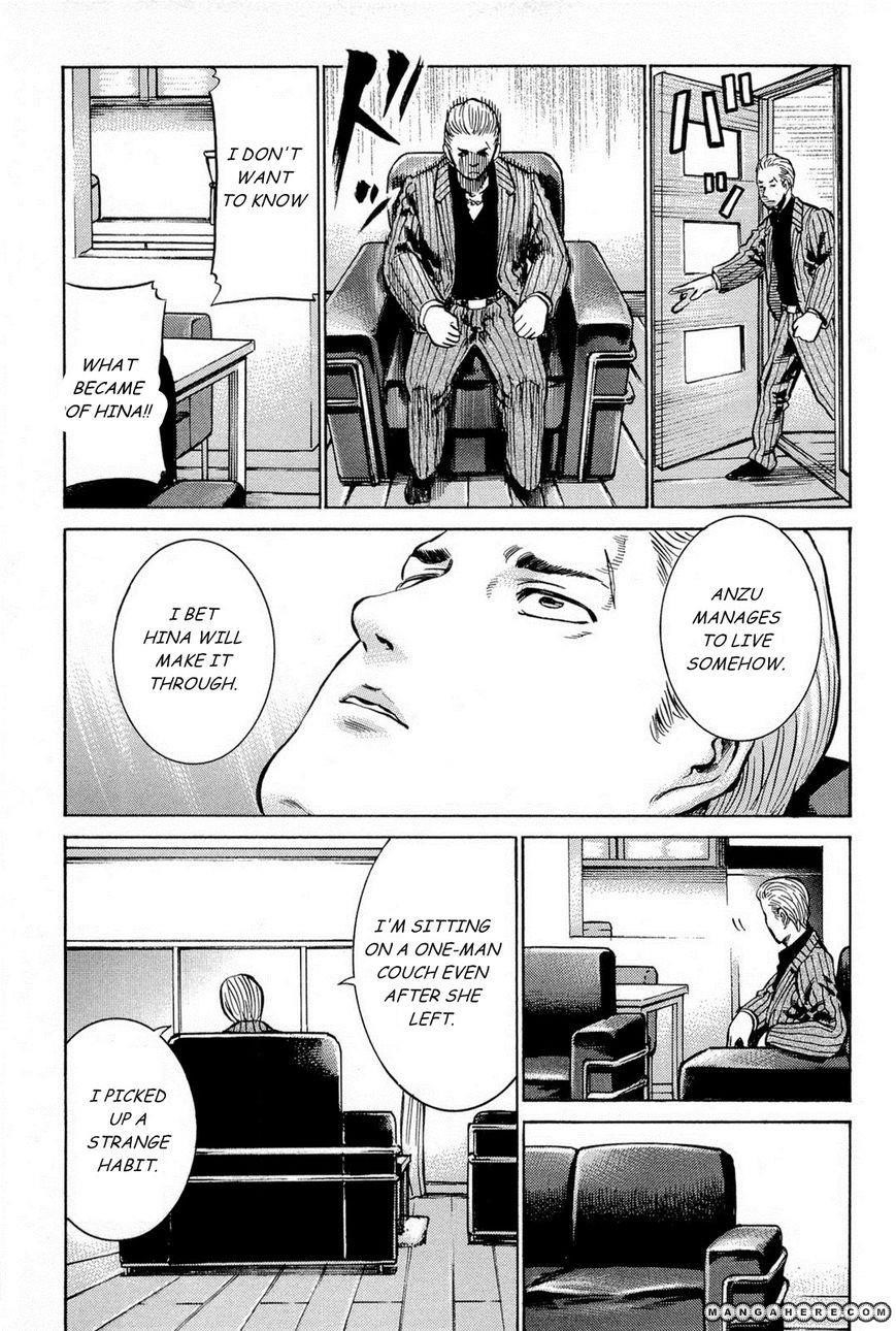 Hinamatsuri Chapter 9 - Page 23