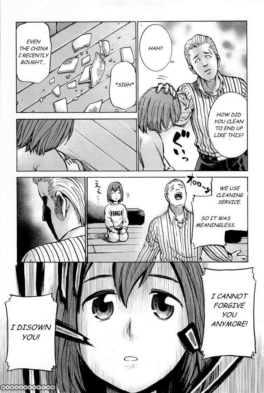 Hinamatsuri Chapter 9 - Page 3