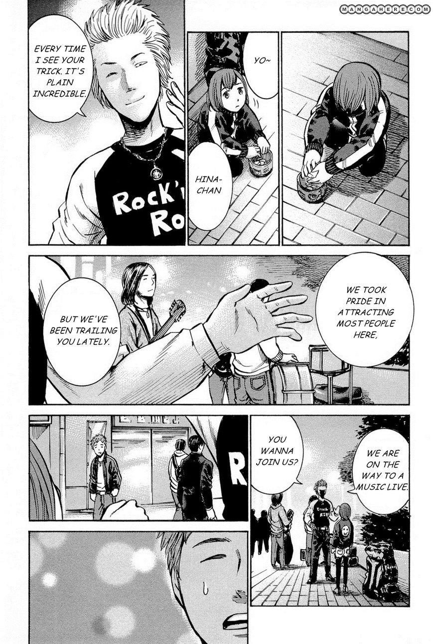 Hinamatsuri Chapter 9 - Page 35