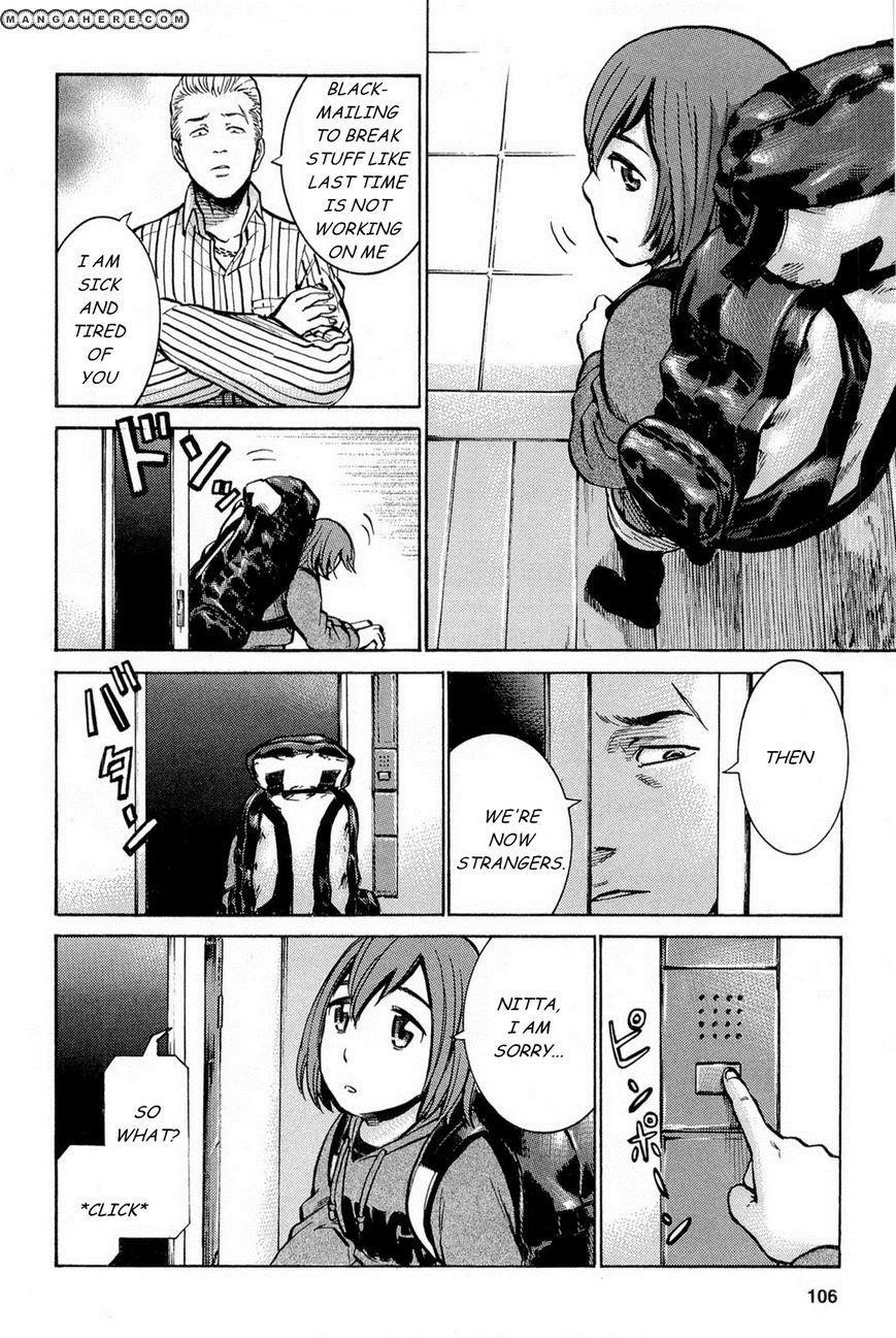 Hinamatsuri Chapter 9 - Page 4