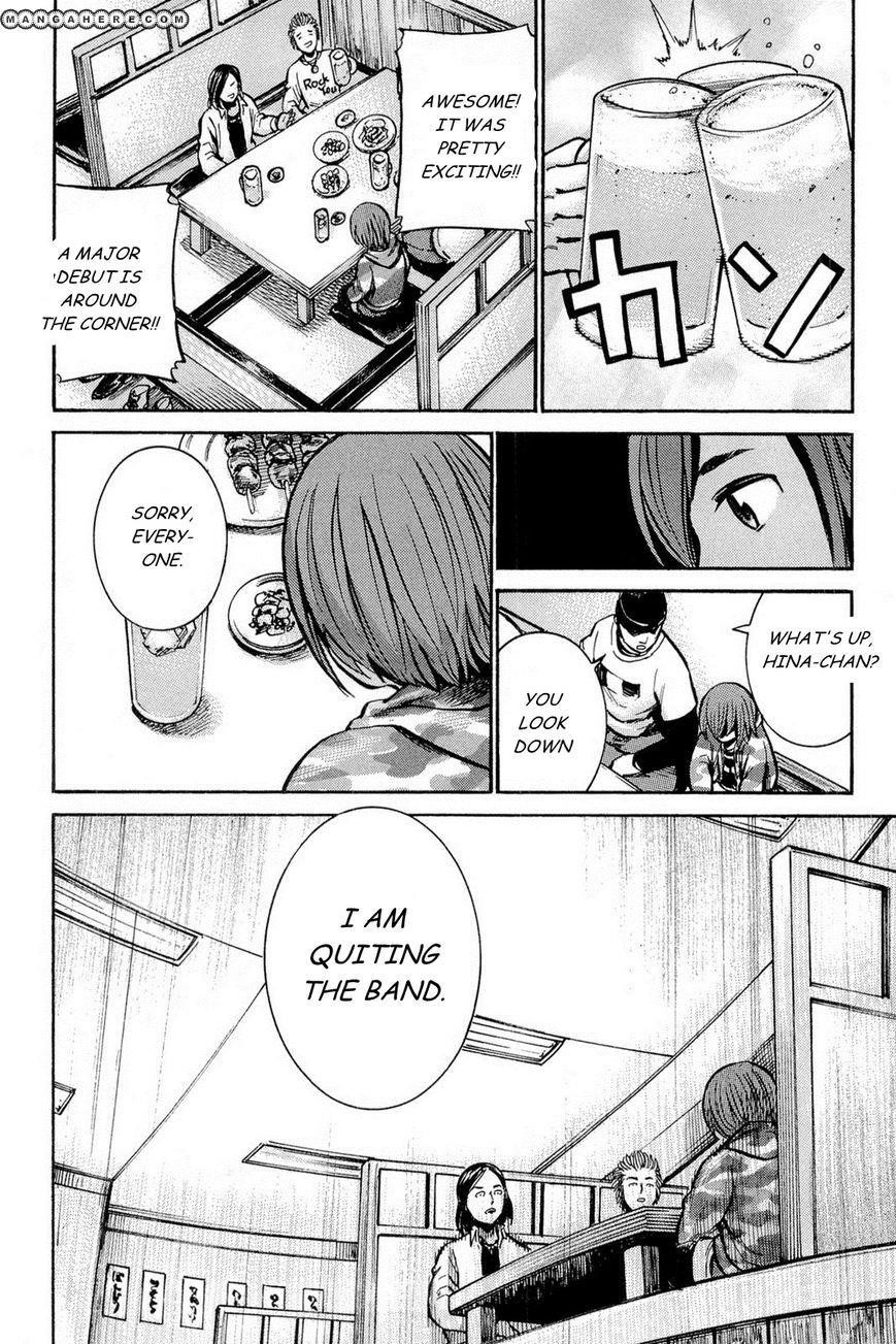 Hinamatsuri Chapter 9 - Page 43