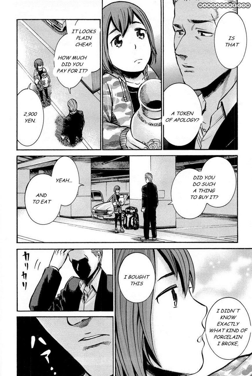 Hinamatsuri Chapter 9 - Page 49