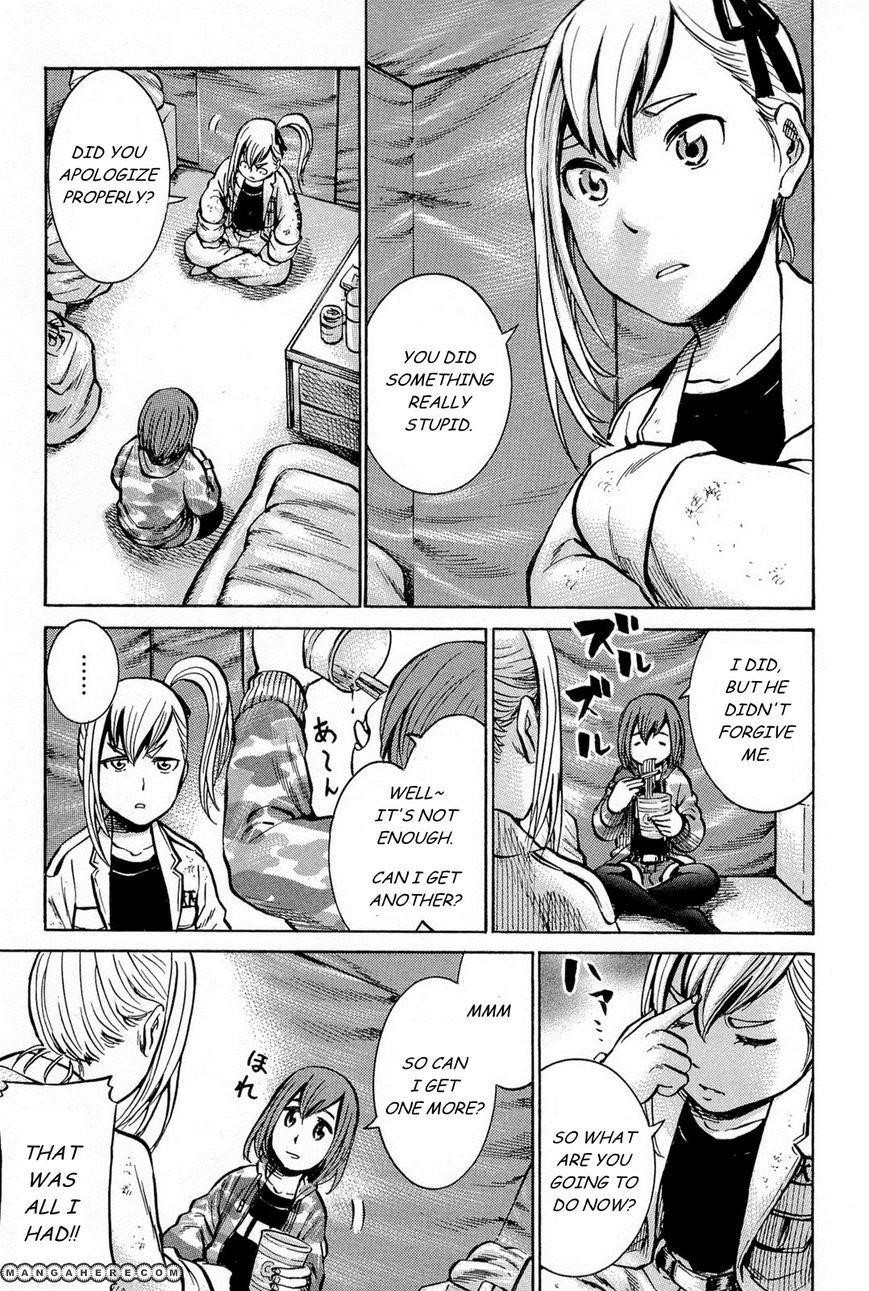 Hinamatsuri Chapter 9 - Page 7