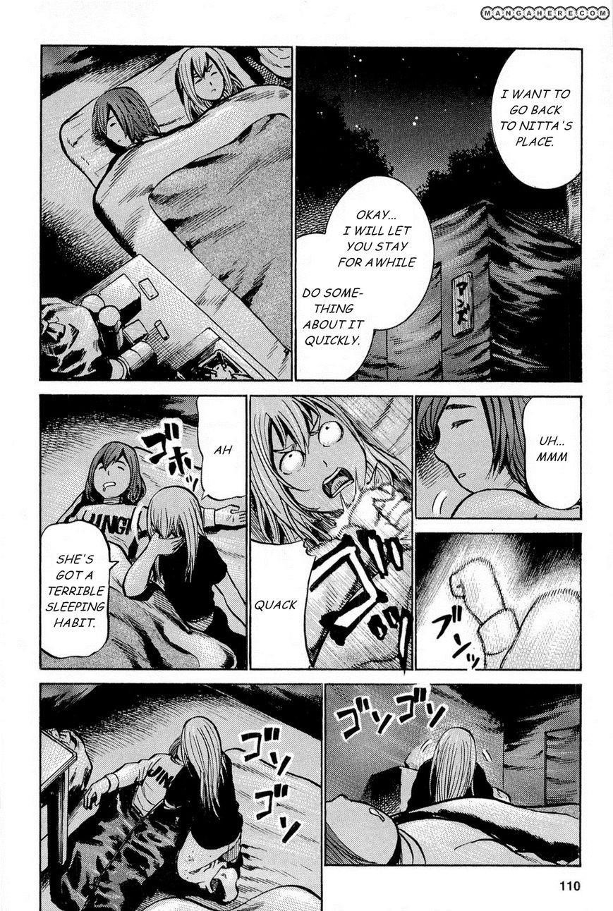 Hinamatsuri Chapter 9 - Page 8