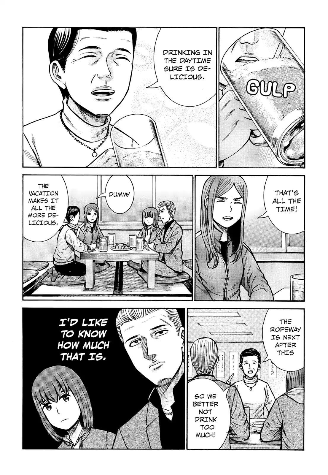 Hinamatsuri Chapter 91 - Page 12