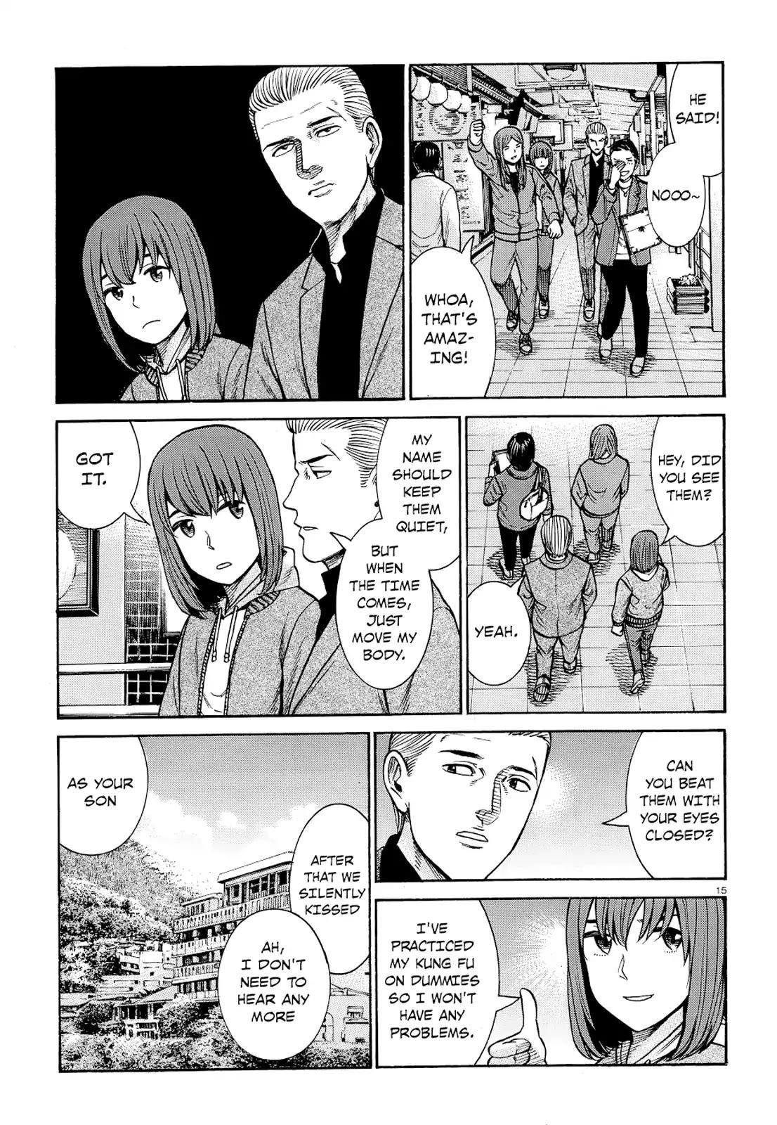 Hinamatsuri Chapter 91 - Page 15