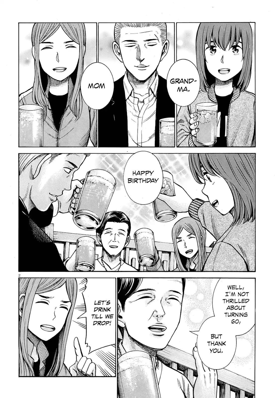 Hinamatsuri Chapter 91 - Page 2