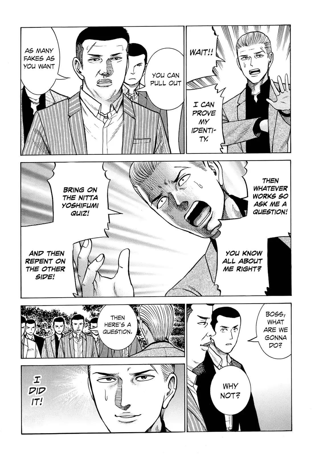 Hinamatsuri Chapter 91 - Page 23