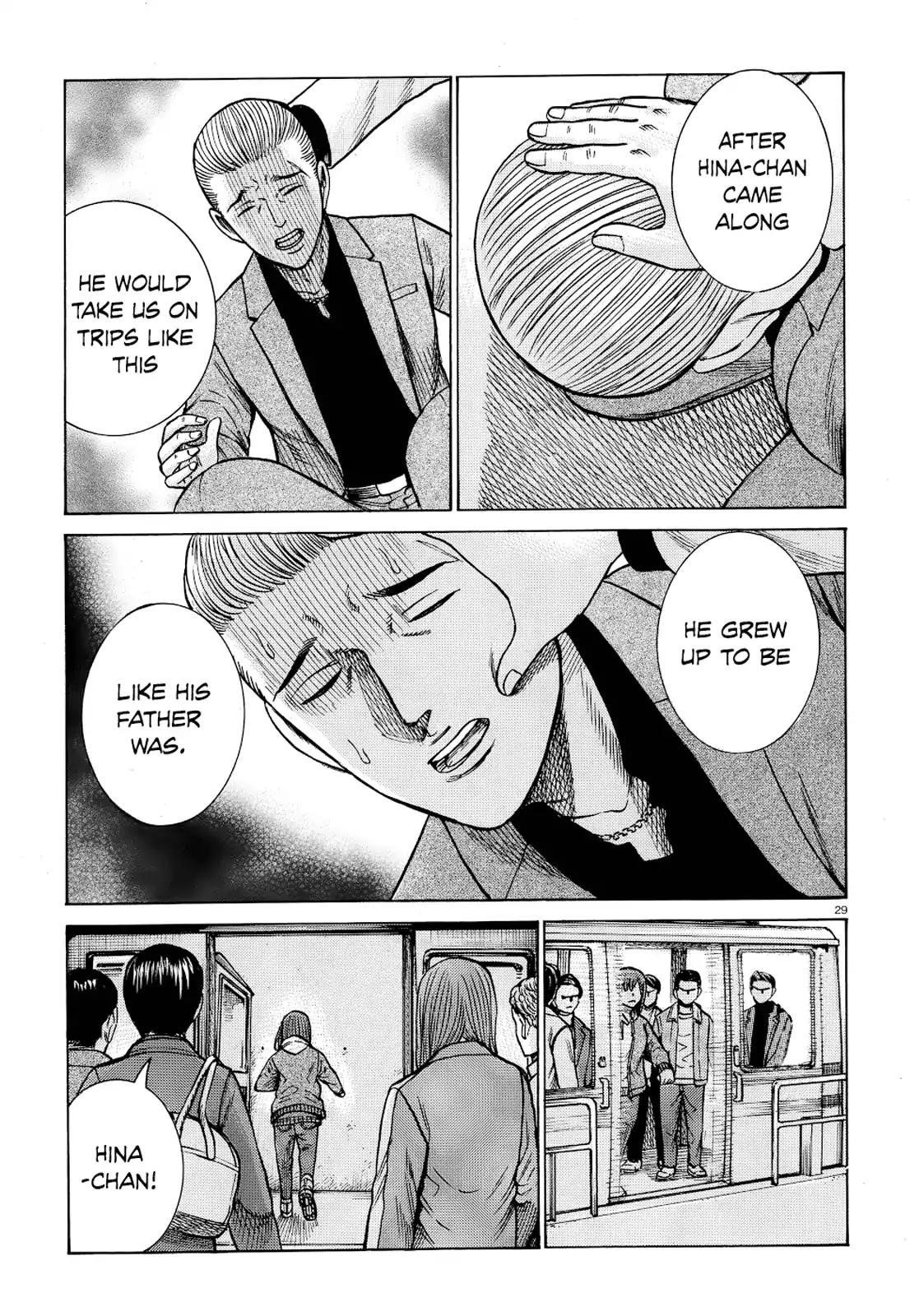 Hinamatsuri Chapter 91 - Page 29