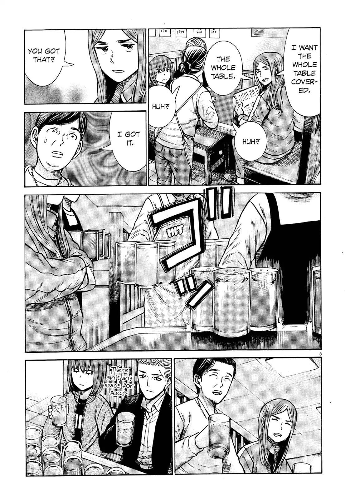 Hinamatsuri Chapter 91 - Page 3