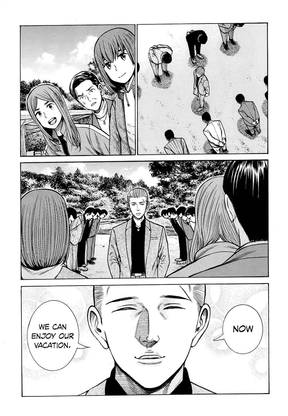 Hinamatsuri Chapter 91 - Page 35