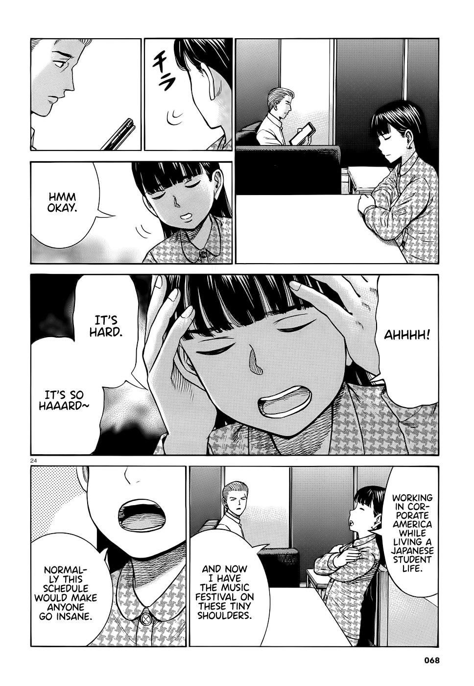 Hinamatsuri Chapter 93 - Page 24