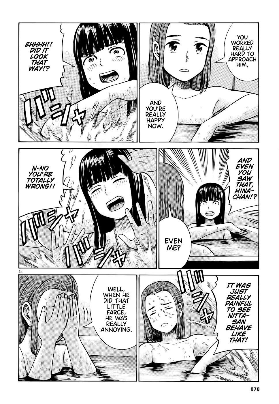 Hinamatsuri Chapter 93 - Page 34