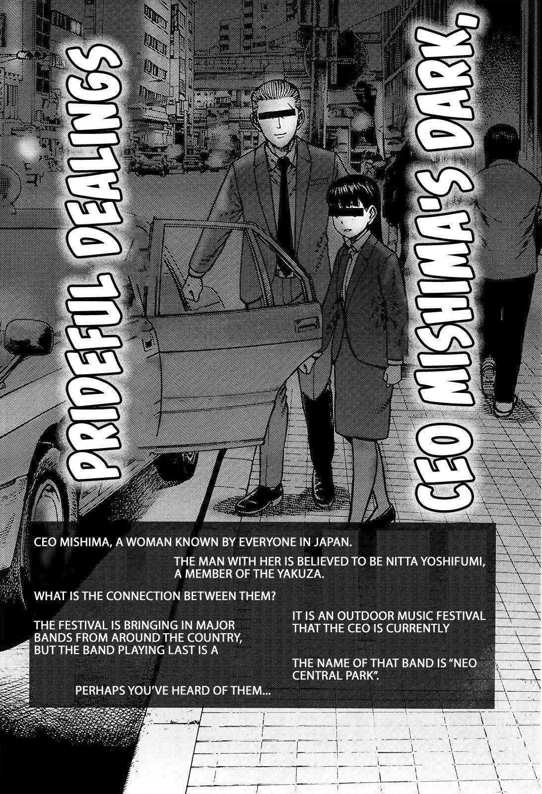 Hinamatsuri Chapter 94 - Page 2