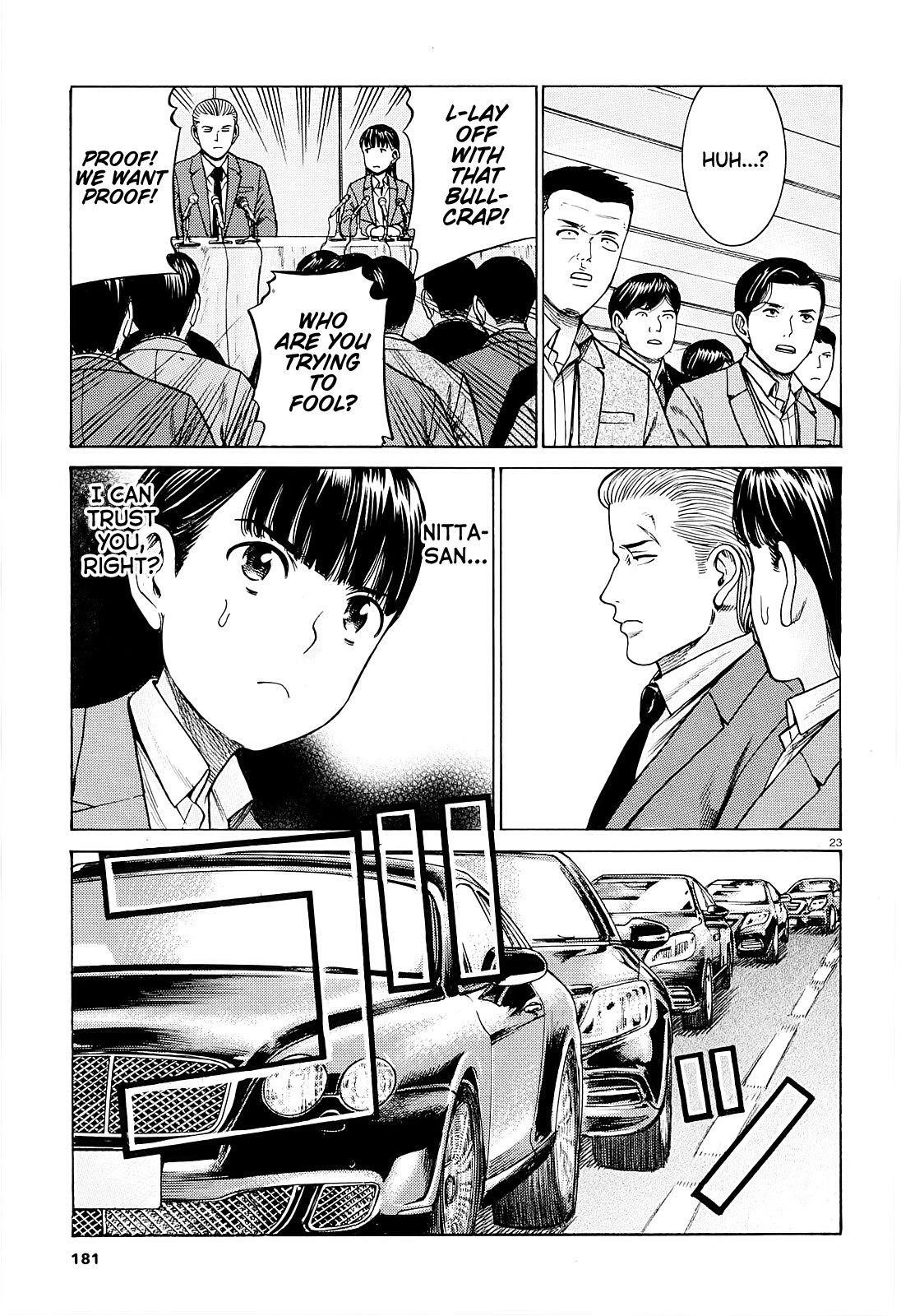 Hinamatsuri Chapter 94 - Page 23