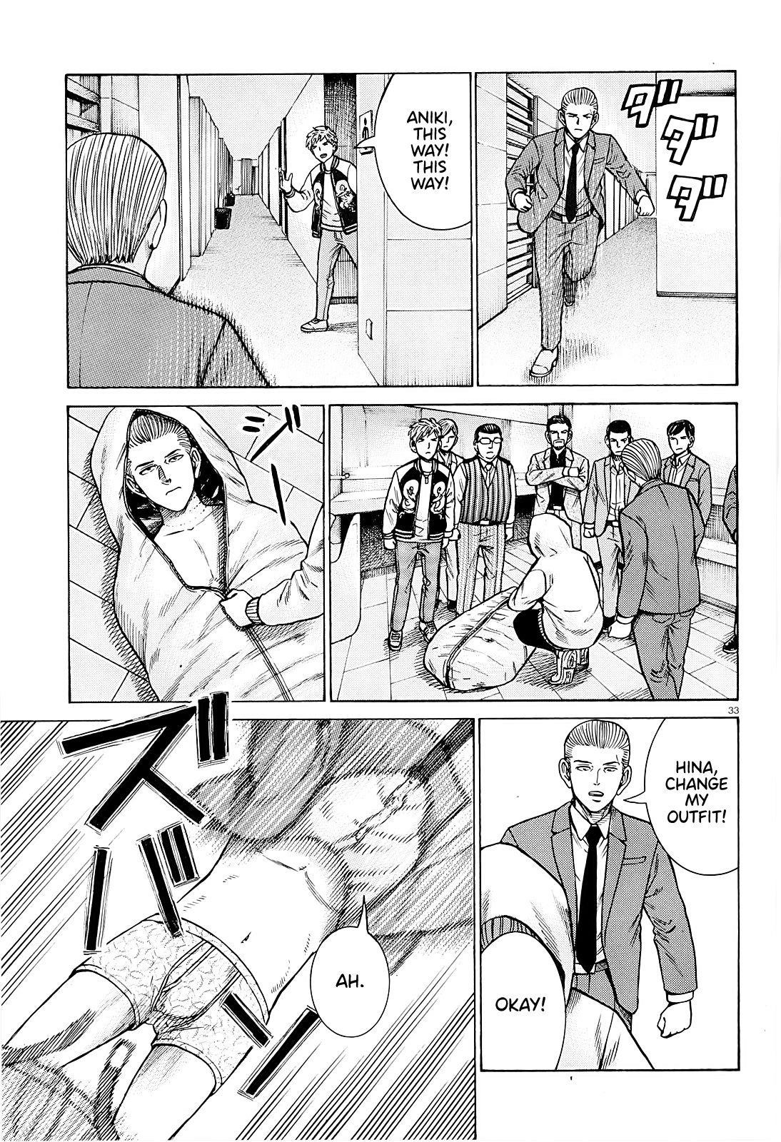 Hinamatsuri Chapter 94 - Page 33