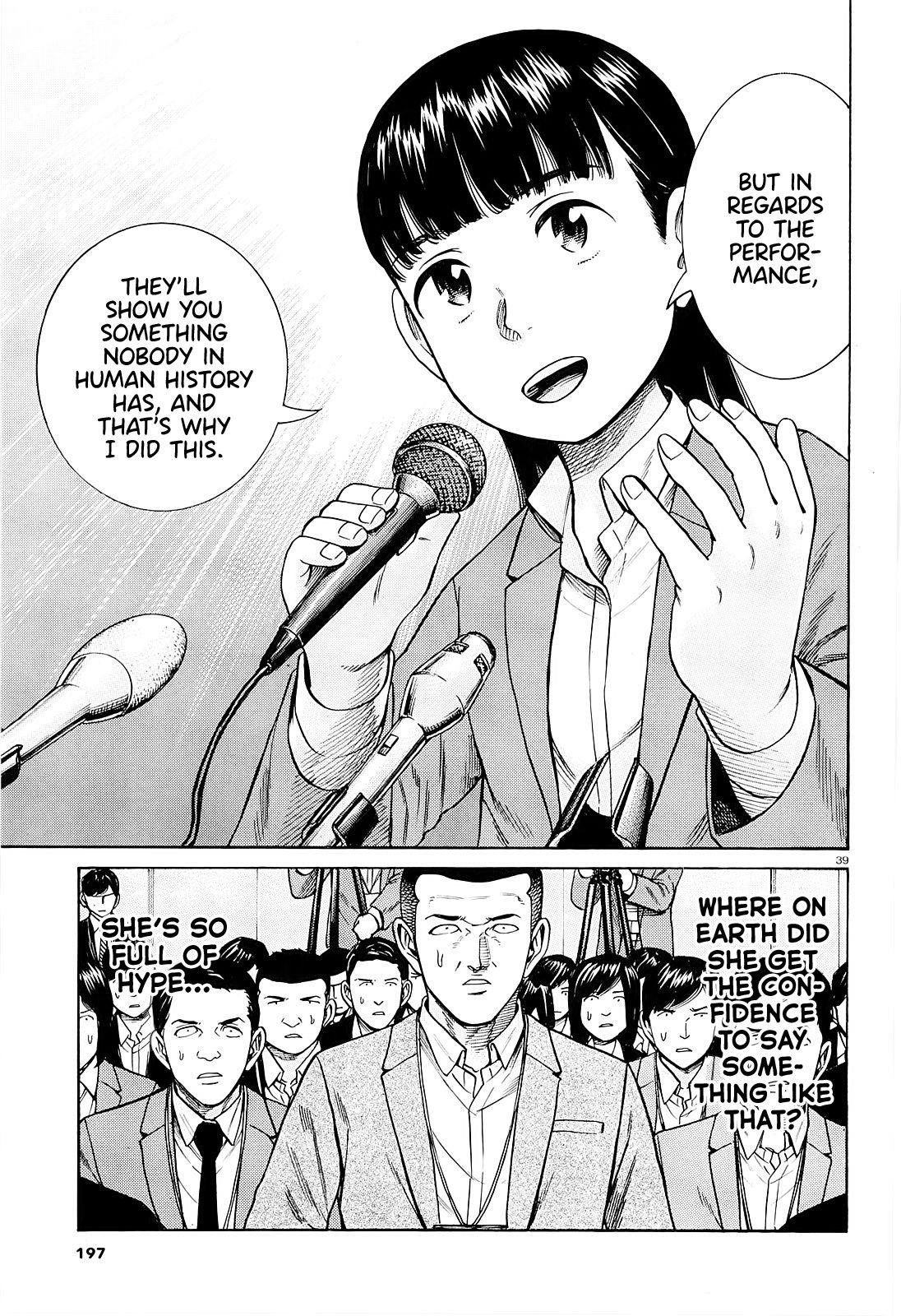 Hinamatsuri Chapter 94 - Page 39