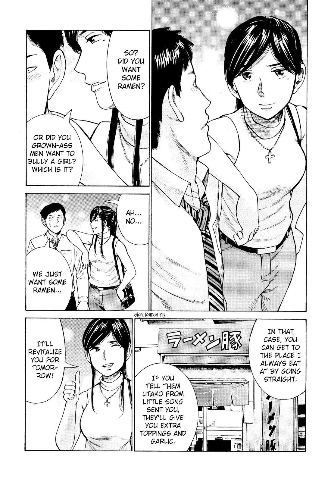 Hinamatsuri Chapter 95 - Page 14