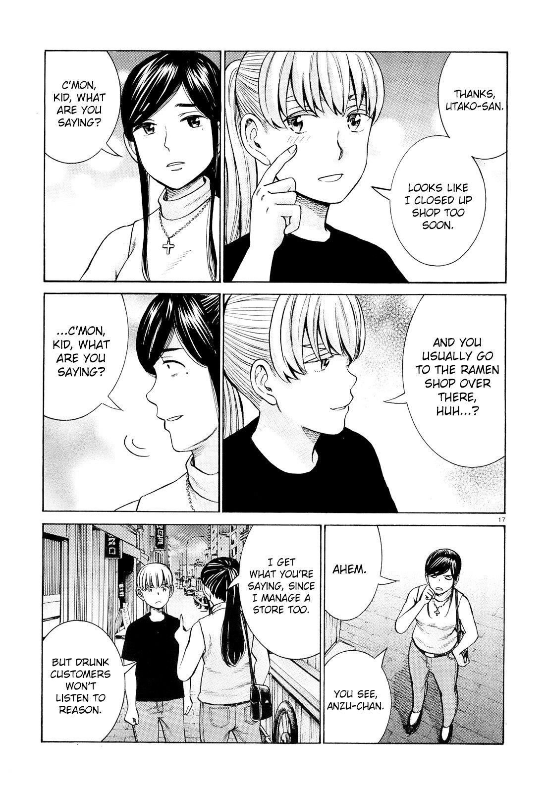 Hinamatsuri Chapter 95 - Page 16