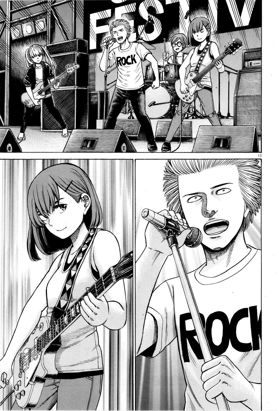 Hinamatsuri Chapter 97 - Page 12