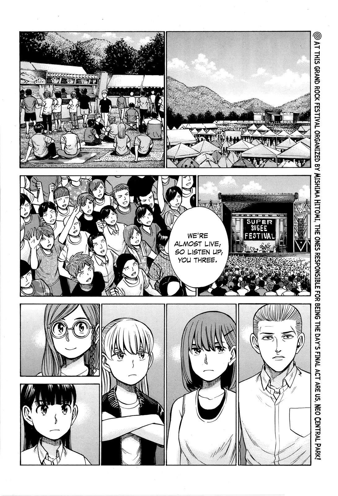 Hinamatsuri Chapter 97 - Page 2