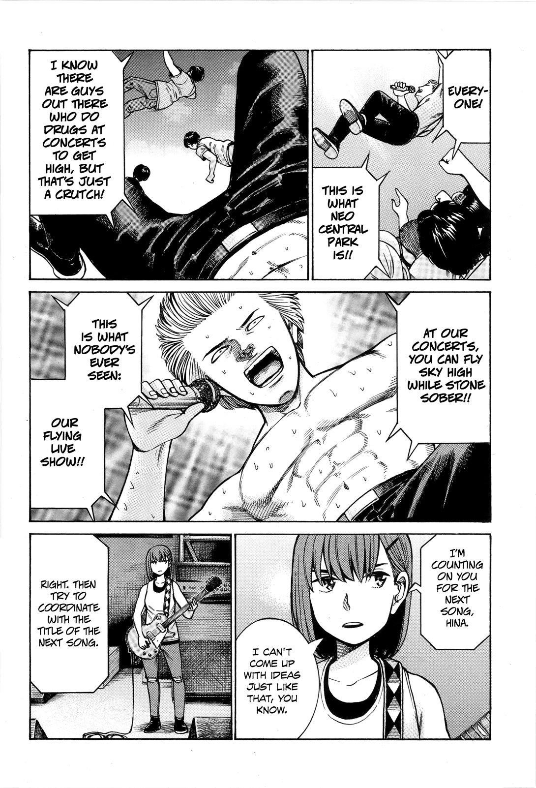 Hinamatsuri Chapter 97 - Page 23