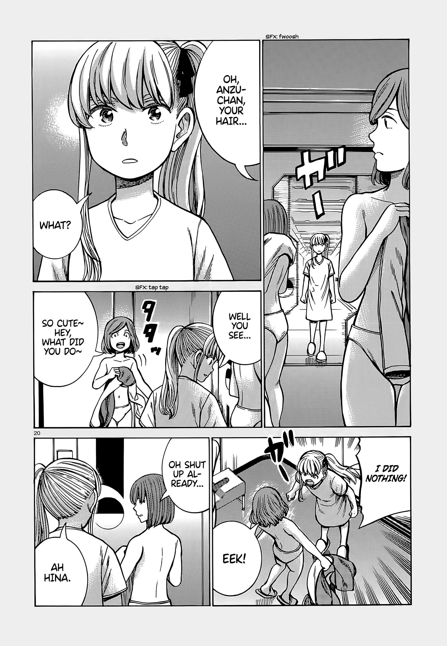 Hinamatsuri Chapter 98 - Page 20